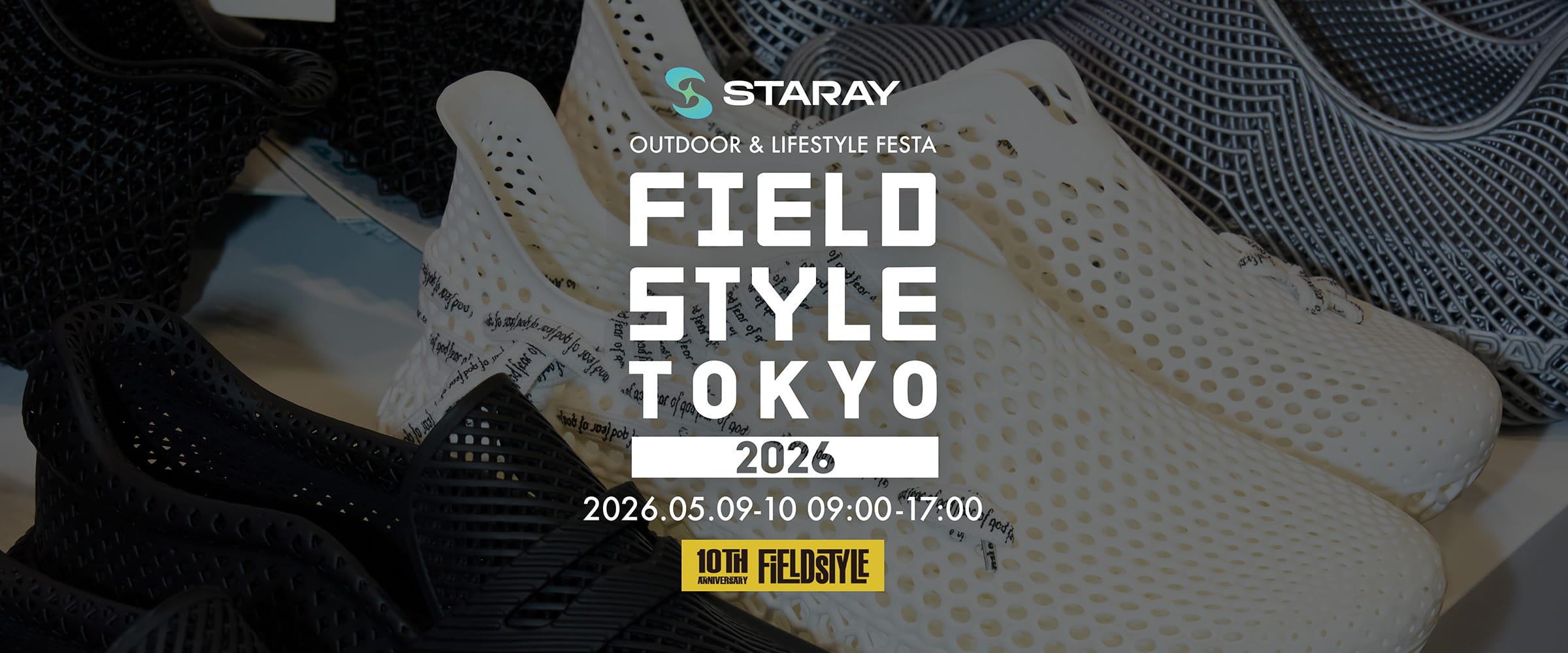 FIELDSTYLE TOKYO 2026